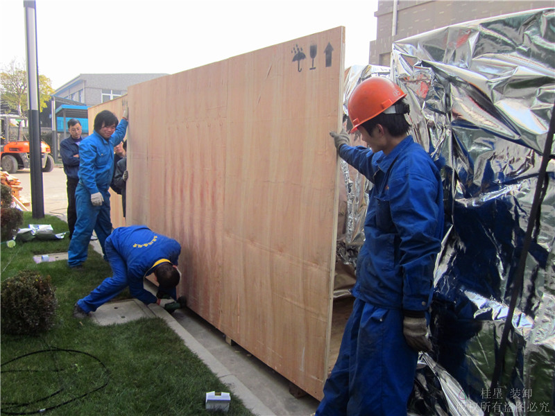 機(jī)械設(shè)備現(xiàn)場(chǎng)木箱包裝