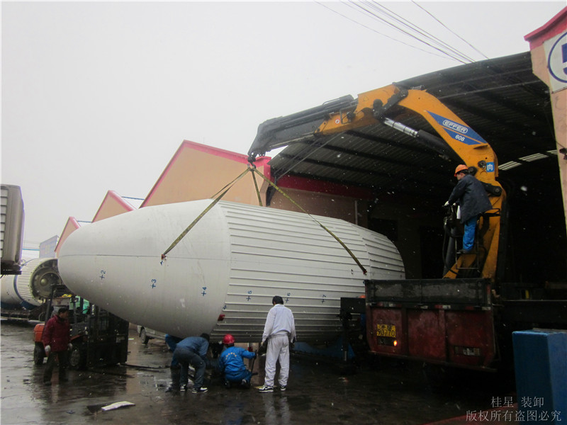 大型運(yùn)載火箭搬遷