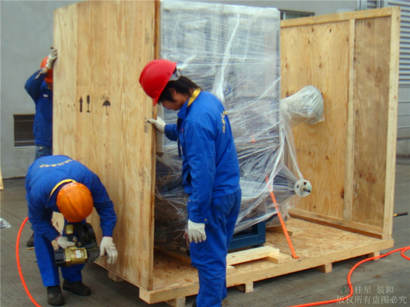 現(xiàn)場機器包裝