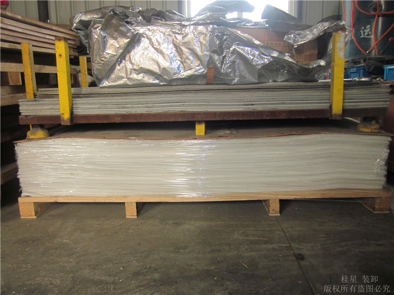 桂星設備搬運專用膠板 桂星設備搬運專用膠板