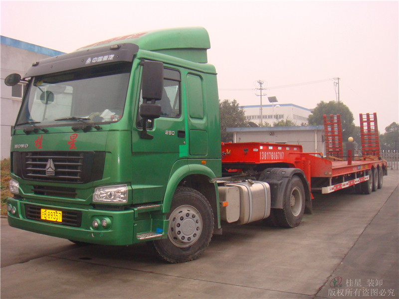 桂星大型平板運(yùn)輸車 桂星大型平板運(yùn)輸車