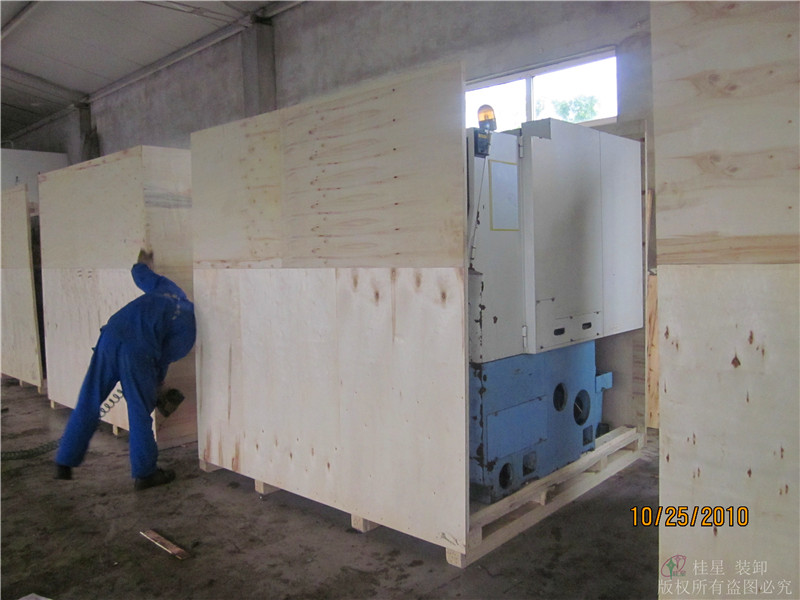 機(jī)械設(shè)備現(xiàn)場(chǎng)包裝