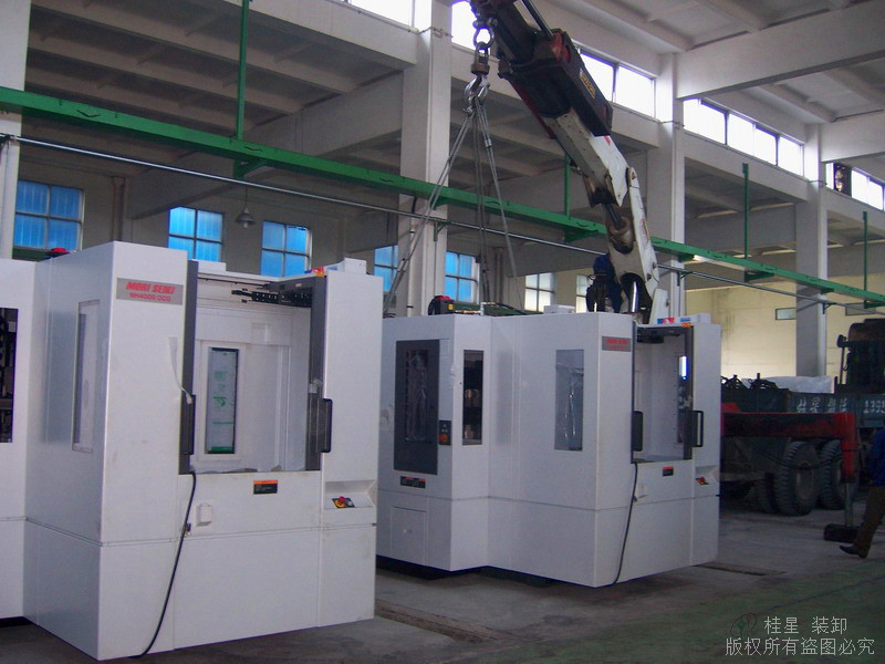 日本臥式加工中心吊裝定位