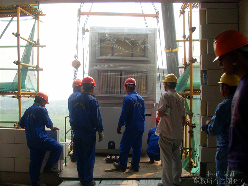 冰水機(jī)吊裝