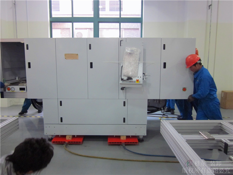 氣墊搬運設(shè)備