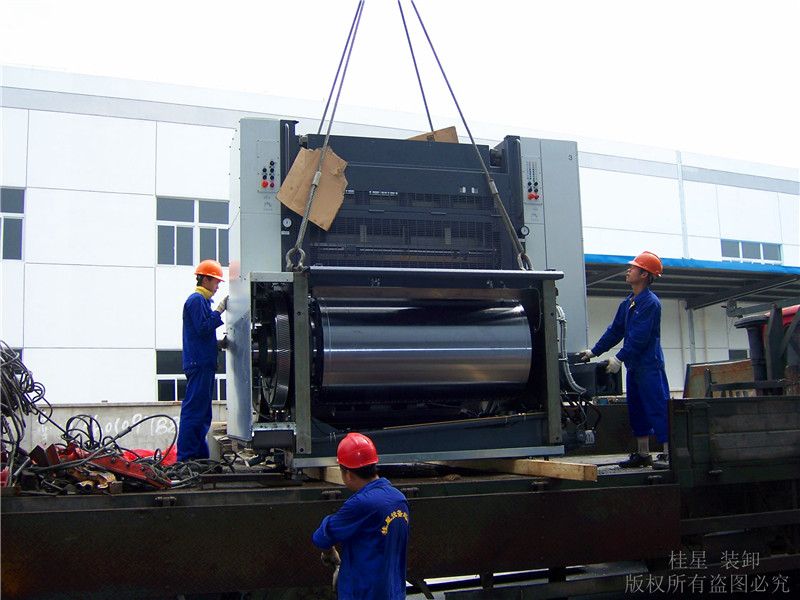 精密德國(guó)羅蘭印刷機(jī)吊裝