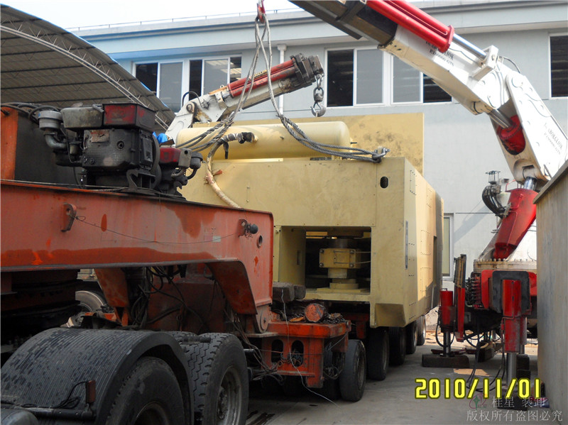 大型設備搬運 大型設備搬運