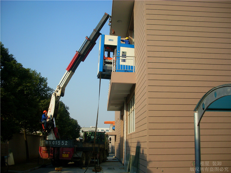 精密設(shè)備吊裝上樓