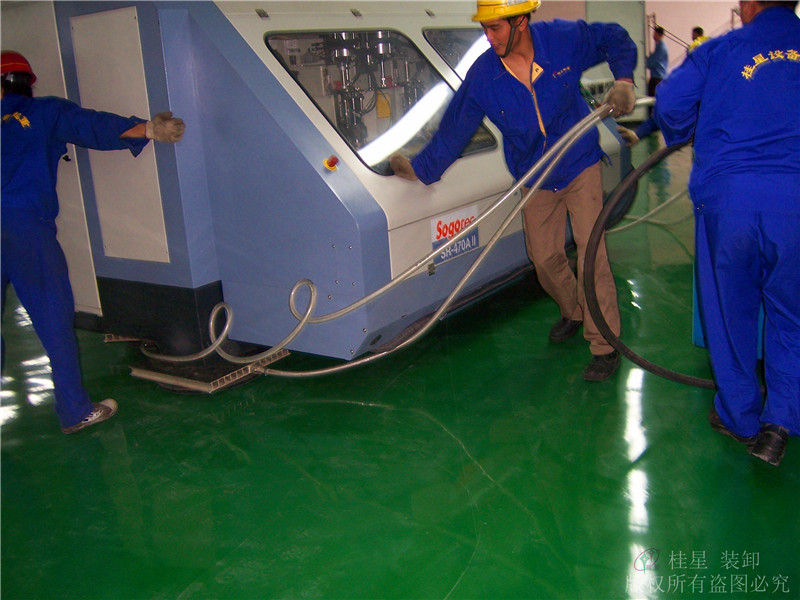 精密設(shè)備搬遷