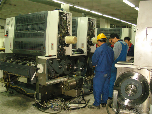 設(shè)備安裝 設(shè)備安裝