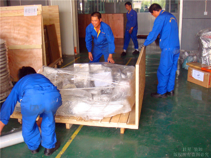 設(shè)備包裝 設(shè)備包裝