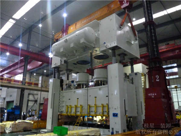 重型設(shè)備安裝 重型設(shè)備安裝