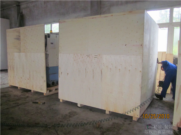 大型設(shè)備包裝 大型設(shè)備包裝