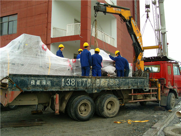 工廠搬遷 工廠搬遷