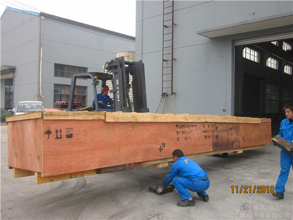 設(shè)備搬遷 設(shè)備搬遷