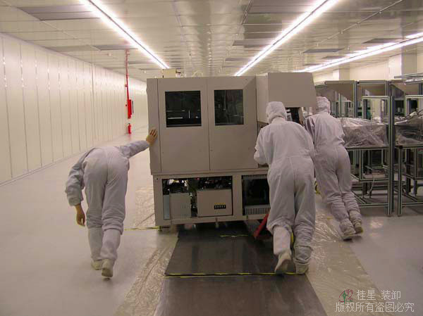 無塵搬運(yùn) 無塵搬運(yùn)