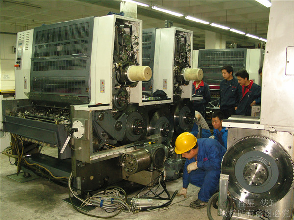 設(shè)備安裝 設(shè)備安裝