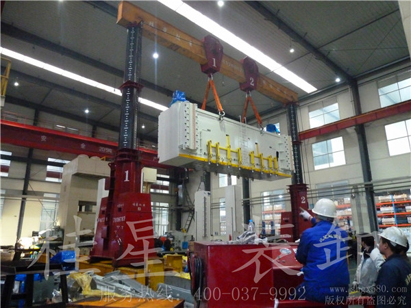 大型設(shè)備安裝