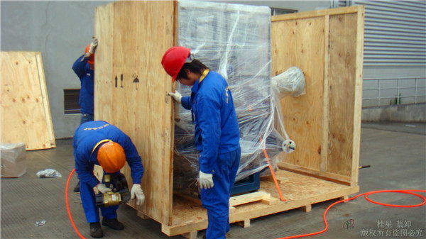 設(shè)備包裝 設(shè)備包裝