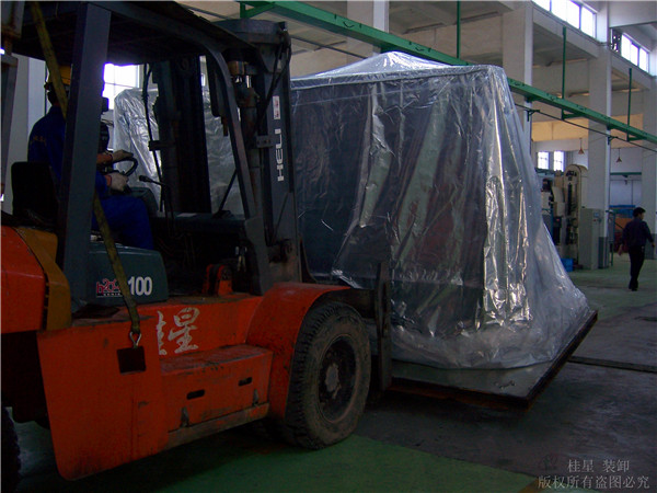 工廠搬運(yùn) 工廠搬運(yùn)