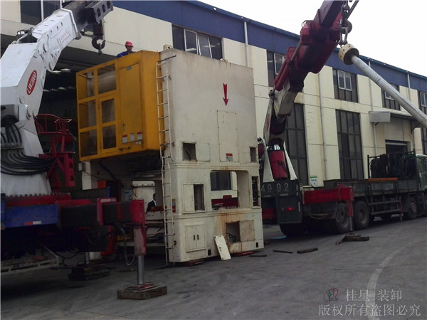 重型設(shè)備搬遷 重型設(shè)備搬遷