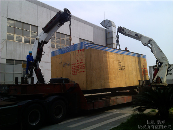 大型設(shè)備搬運