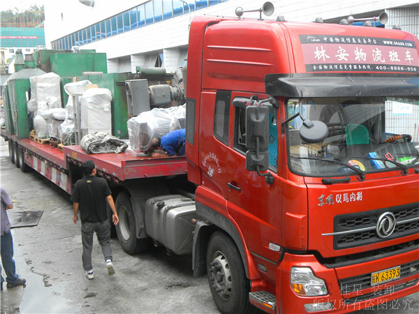 工廠搬遷 工廠搬遷