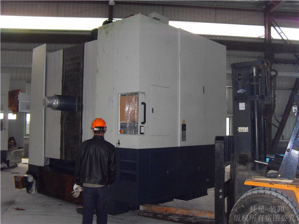 設(shè)備搬遷 設(shè)備搬遷