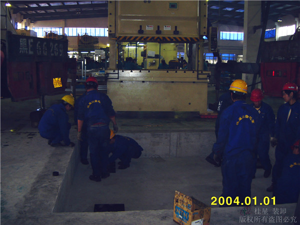 設(shè)備安裝 設(shè)備安裝