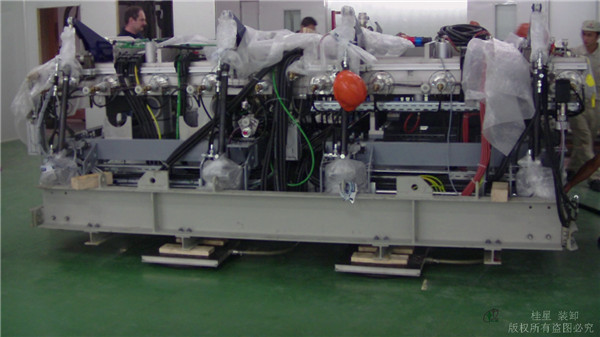 氣墊搬運(yùn) 氣墊搬運(yùn)