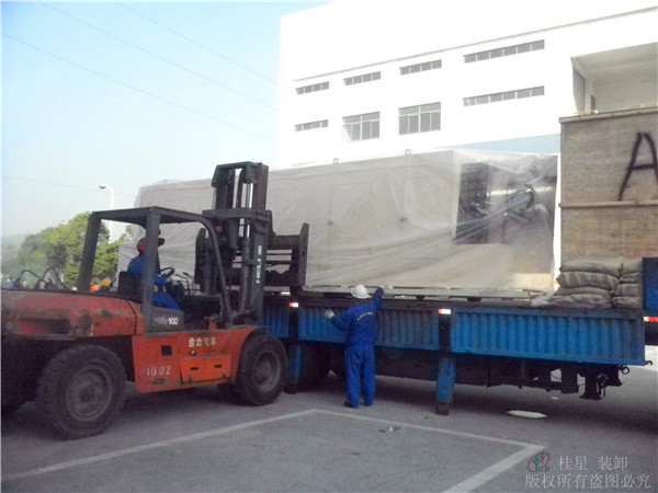 設(shè)備搬遷公司