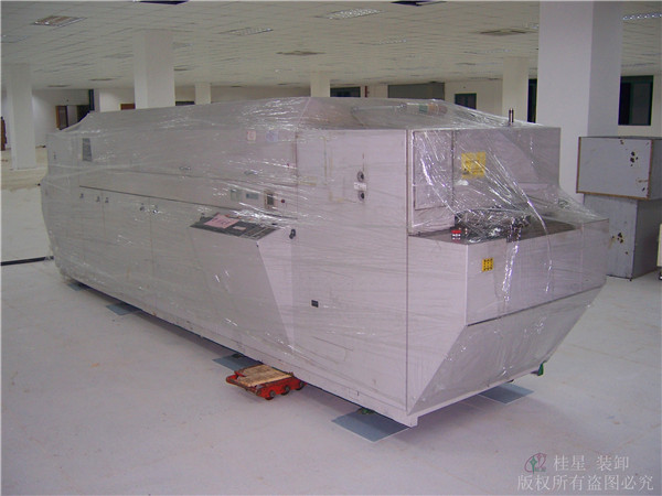 精密設(shè)備搬遷