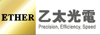 乙太光電