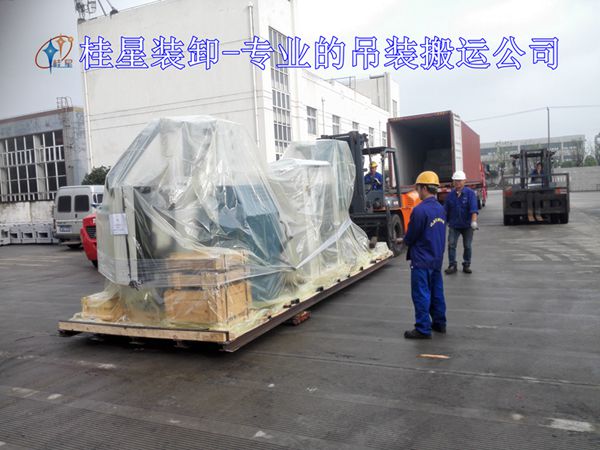 如何對(duì)起重機(jī)吊裝駕駛室進(jìn)行隔音 如何對(duì)起重機(jī)吊裝駕駛室進(jìn)行隔音