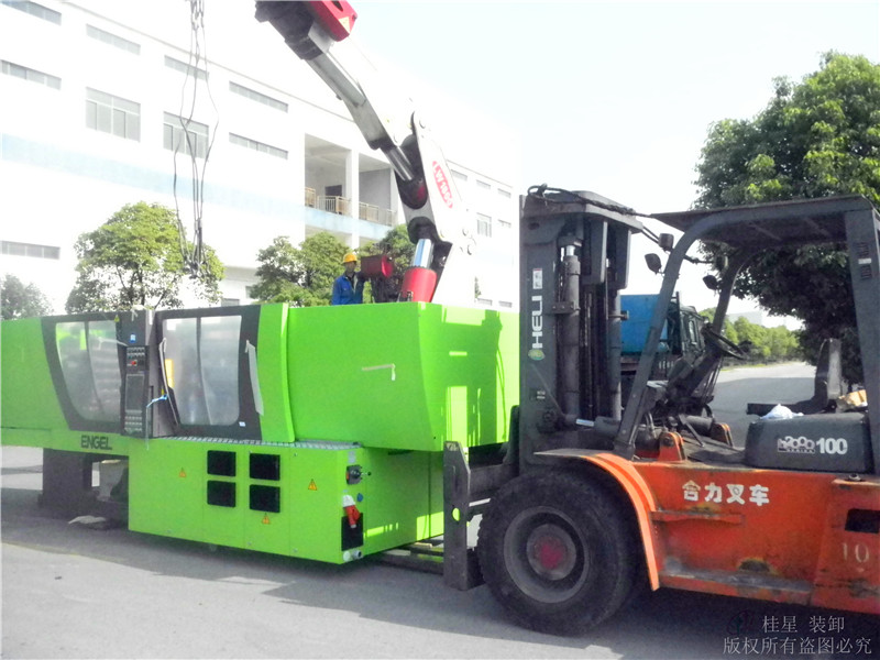  重型機器搬遷需要如何處理？大型機器搬遷如何實施