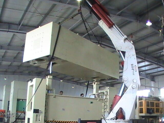 機械設備安裝工程哪家好？沖床設備安裝