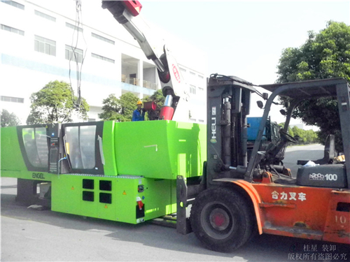 起重搬運(yùn)廠家,起重搬運(yùn)哪家比較專業(yè),起重搬運(yùn)搬遷公司 起重搬運(yùn)廠家,起重搬運(yùn)哪家比較專業(yè),起重搬運(yùn)搬遷公司