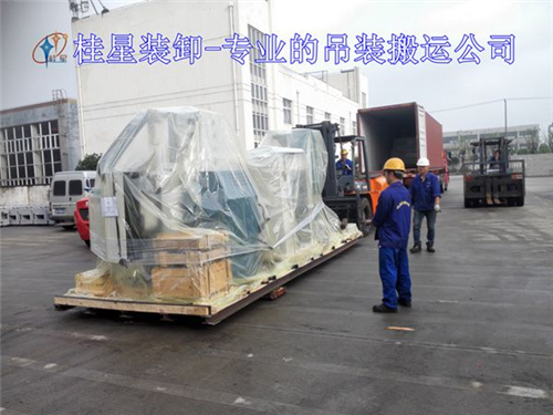 大型機(jī)械設(shè)備包裝,大型機(jī)械設(shè)備包裝公司哪家好