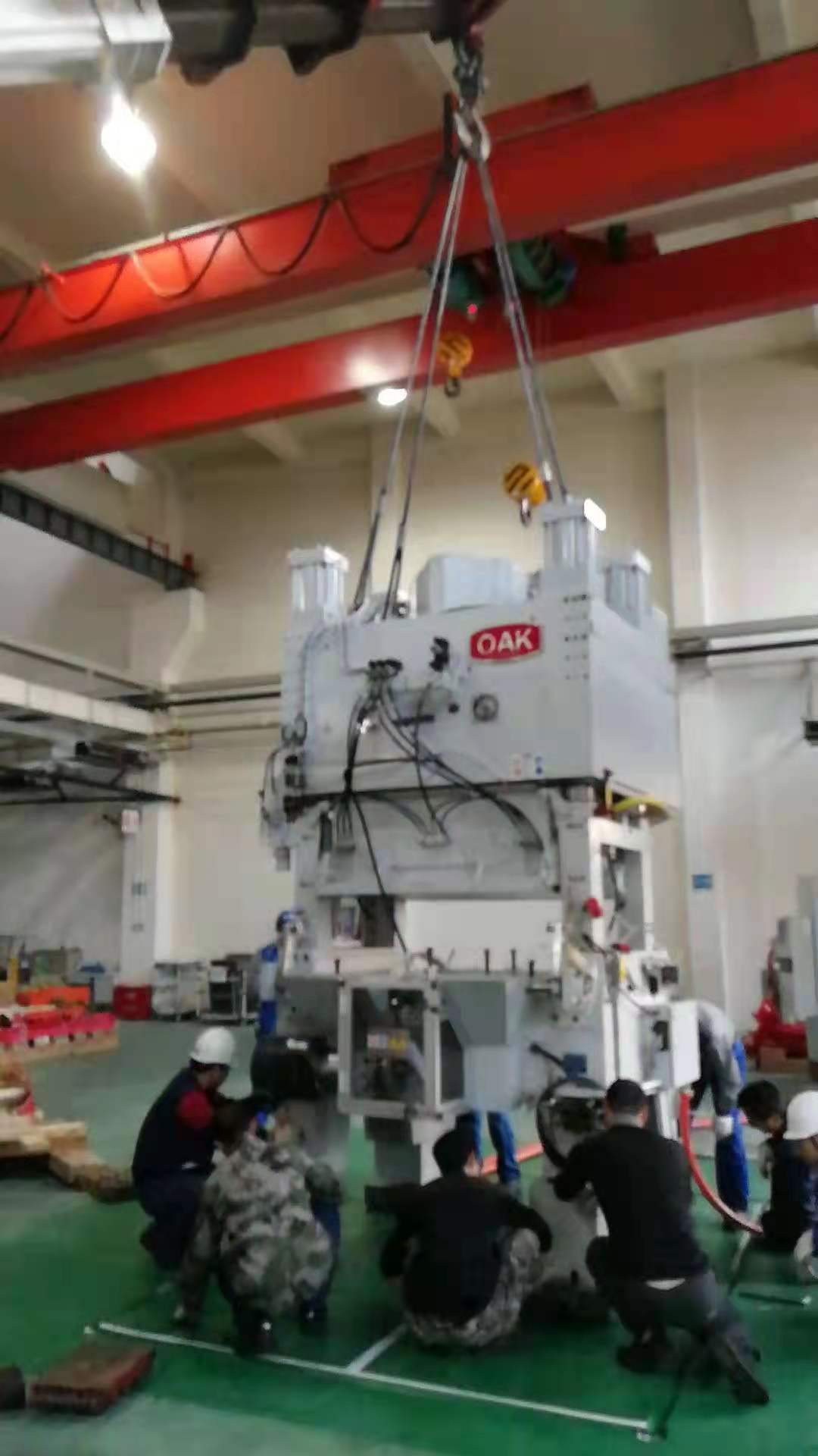 設(shè)備定位 設(shè)備定位