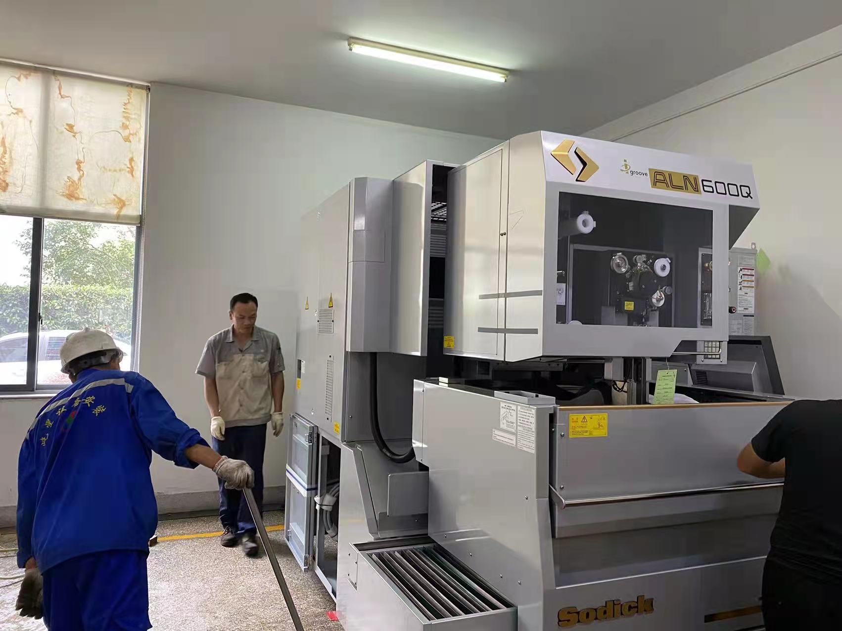 設(shè)備搬遷安裝 設(shè)備搬遷安裝