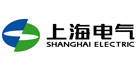 上海電氣集團(tuán)